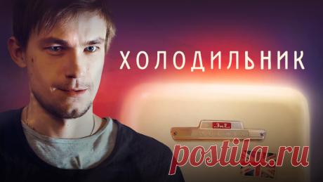 Александр Петров