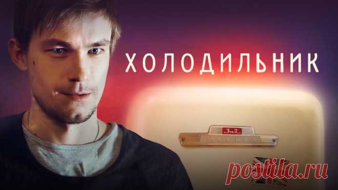 Александр Петров