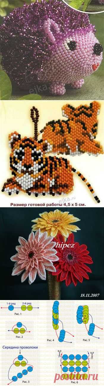 » Для плетения бисером