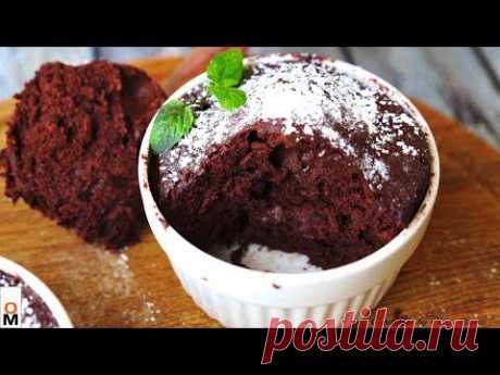 Шоколадный Кекс в Кружке за 5 МИНУТ| Проверенный рецепт |   Chocolate Cake in a Mug