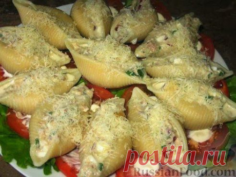 Салат-закуска Ракушки.Безумно вкуснo!! Быстро, легко и ОЧЕНЬ вкусно! Рецепт совсем простой. !! Более подробно о рецепте можете узнать в источникe: шеф-повар Одноклассники, по ссылке fastppc.net/zRmb  Рекомендуем посмотреть!!! Приятного аппетитa

Дорогие кулинары! Чтобы не потерять рецепт, жмите &quot;Класс!&quot;, а потом &quot;поделиться&quot;. Рецепт будет на вашей стене В Одноклассники. Всё ОК!