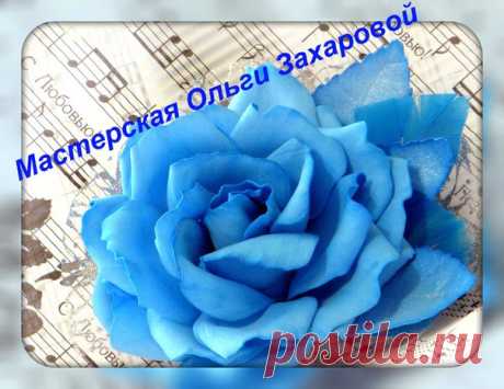 Товары Мастерская Ольги Захаровой. | 15 товаров