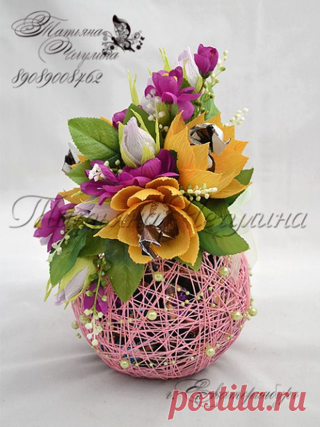 (24) Pinterest