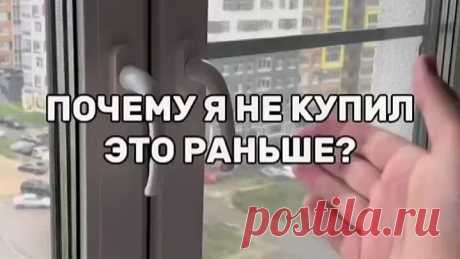 А Вы знали об этом 😮