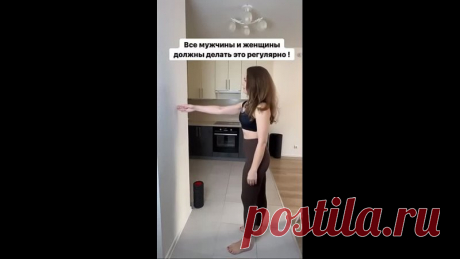 Я периодически публикую упражнения, которые необходимы для рукодельниц.