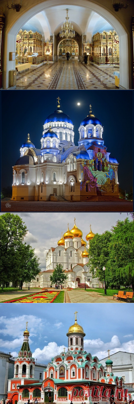 Сказочной красоты ХРАМЫ...