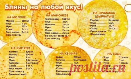 Мой Мир@Mail.Ru