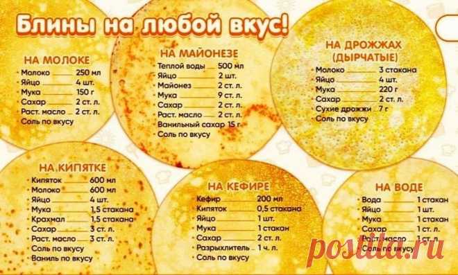 Мой Мир@Mail.Ru