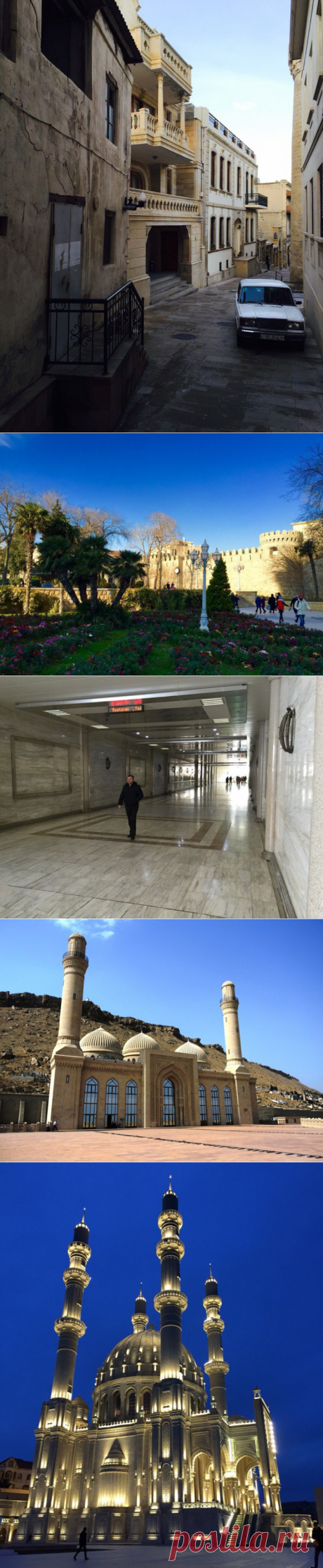 Страна огня, город ветров Баку