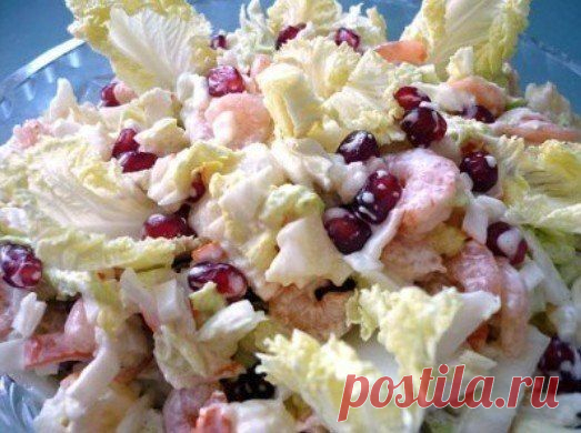 Салат "Стрелы Амура" - просто бомба