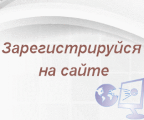 «Дошколёнок.ру» - Новогодняя сказка «Двенадцать месяцев»