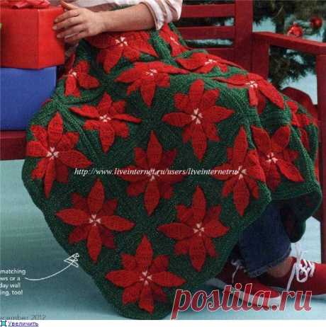 Покрывало крючком из квадратных мотивов / Poinsettia Afghan.