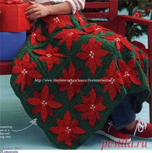 Покрывало крючком из квадратных мотивов / Poinsettia Afghan.