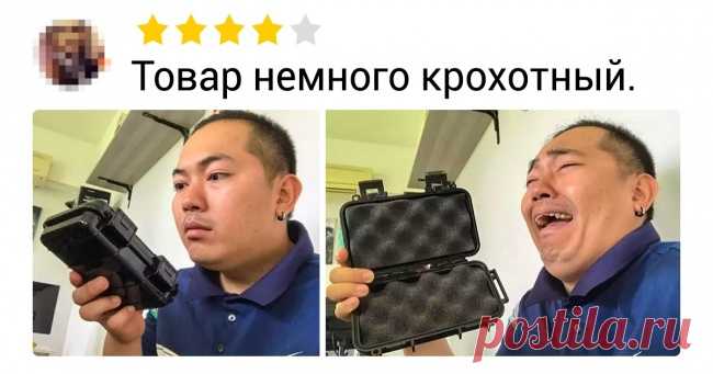 22 отзыва, которые состоят на 50 % из честности и на 50 % из сарказма . Милая Я