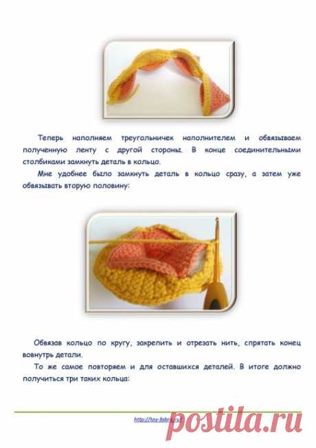 ​Мячик-пазл - мягкая игрушка головоломка