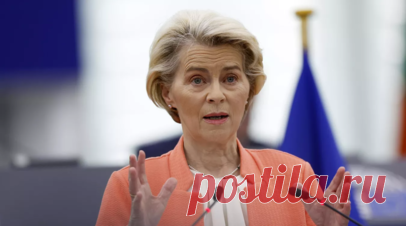 Bild: Урсула фон дер Ляйен попытается пойти на второй срок главой Еврокомиссии. Глава Еврокомиссии Урсула фон дер Ляйен попытается сохранить свой пост и пойдёт на второй срок, пишет немецкий таблоид Bild со ссылкой на источники. Читать далее