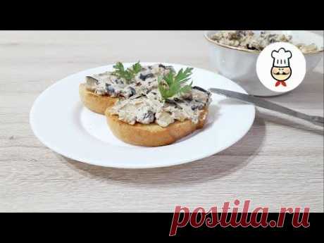 РЕЦЕПТ из прошлого ТЫСЯЧЕЛЕТИЯ!!! НАМАЖЬ и СЪЕШЬ. ЭТО ВКУСНО!!! - YouTube
Очень вкусная закуска, которую приготовить совсем не сложно. А вкусно то как получается. Я просто уверен, что кто попробует раз, тот навсегда полюбит этот простой и вкусный рецепт из баклажанов. ЭТО ОЧЕНЬ ВКУСНО!!!