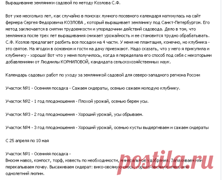 Дизайн home
