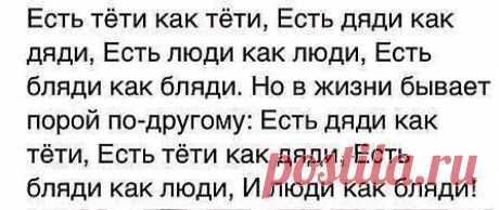 Мой Мир@Mail.Ru