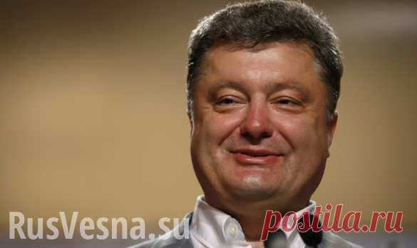 «Вторую мировую войну развязали Гитлер со Сталиным», — Порошенко | Соратники