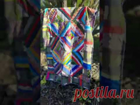 Лоскутное покрывало из полосок разной ширины #patchwork #upcyclingideas #апсайклинг #лоскутноешитье
