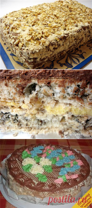 Киевский торт (очень вкусный!)