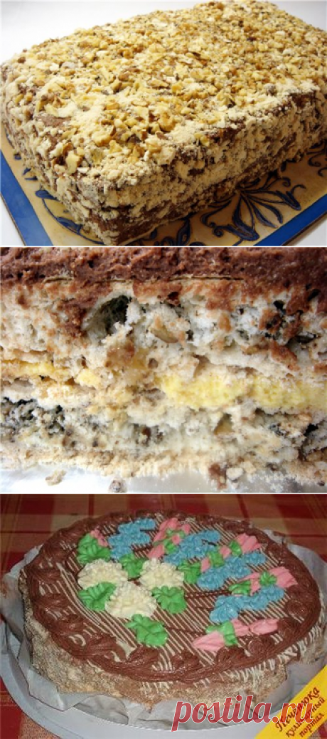 Киевский торт (очень вкусный!)