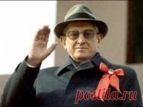 9 февраля в 1984 году умер Юрий Андропов-ГЕНСЕКРЕТАРЬ ЦК КПСС