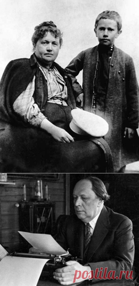«Красный граф» Алексей Толстой