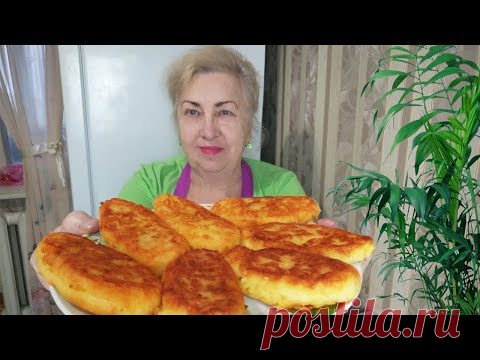 Самые вкусные картофельные зразы.Рецепт- 