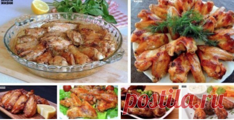 Куриные крылышки: 6 рецептов на любой вкус