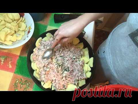 ▶ Картофельная запеканка с фаршем. Очень вкусно !!! - YouTube