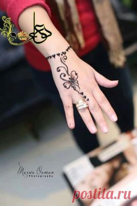 Pinterest