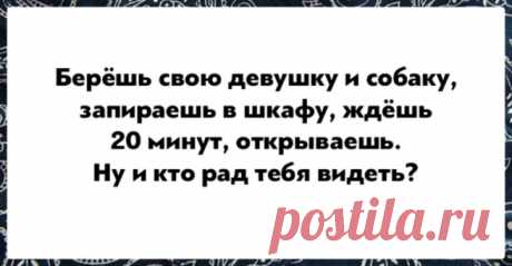 Мужской подход ... | Блог Малюта | КОНТ
