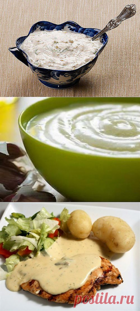Сметанный соус – делаем любимые блюда еще вкуснее / Простые рецепты