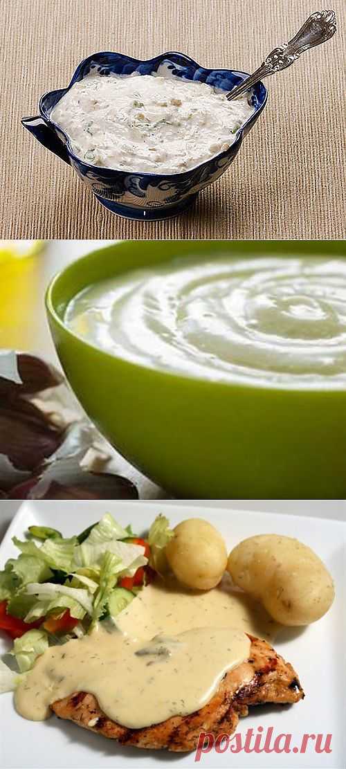 Сметанный соус – делаем любимые блюда еще вкуснее / Простые рецепты