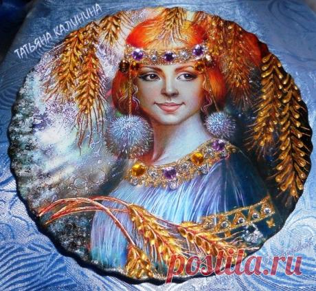 (61) Одноклассники