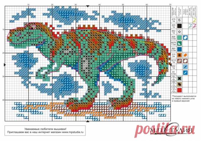 Gallery.ru / Foto # 154 - Mundo animal - Mussen