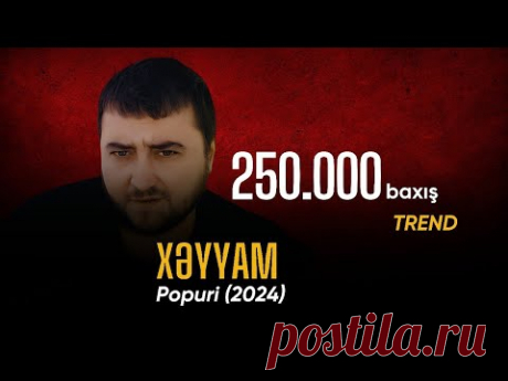 Xəyyam (Meyxana 2024) - Popuri (Şərqin Səsi)