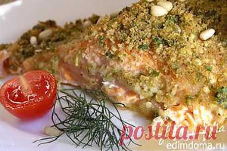 Пикантная форель с кедровыми орешками