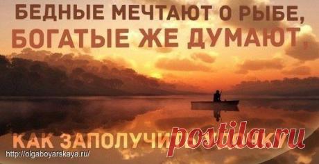 Как на Автомате привлечь партнеров и продавать продукцию Вашей МЛМ-Компании в Интернет?