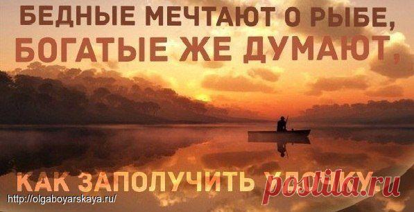 Как на Автомате привлечь партнеров и продавать продукцию Вашей МЛМ-Компании в Интернет?