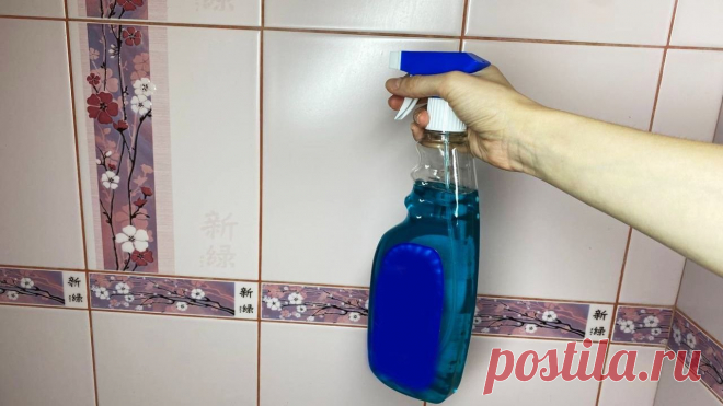 Покажу, как легко отмыть плитку на стенах, чтобы она блестела, как новая (использую спрей несмывашку) Добрый день, мои уважаемые читатели. Сегодня делюсь самым простым способом отмыть кафельную плитку на стенах в ванной комнате. А бонусом поделюсь, как мою потолки. Способа проще не найти