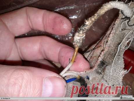 Снял изоляцию с соединений