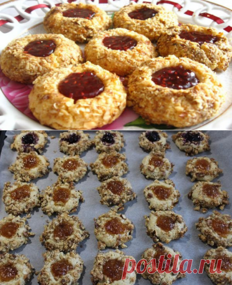 Песочное печенье «Напёрсток» для вкусного чаепития. У нас всегда разлетается на ура! - Кулинария, красота, лайфхаки