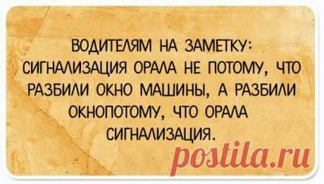 (82) Pinterest