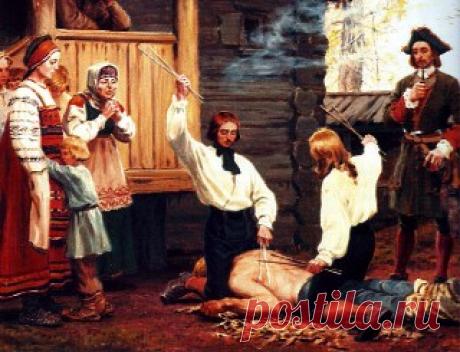 Порка по-русски | История России