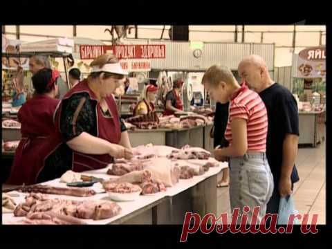 Новий формат Чигирин : Документальне : Как тухлое мясо превращается в свежую вырезку? Что мы едим? (Среда обитания)