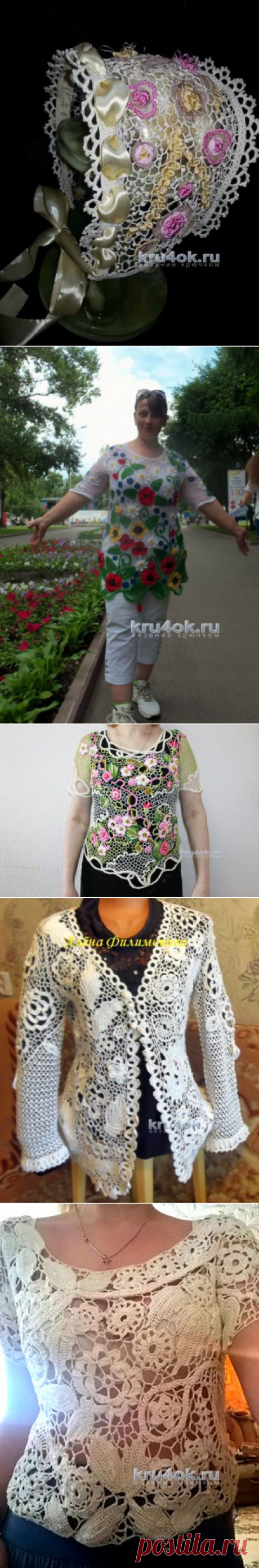 Ирладское кружево. 202 схемы ирладского кружева крючком бесплатно! - страница 2