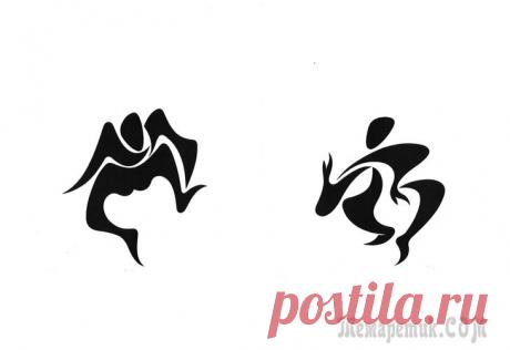 Ритмы Африки. Графика.